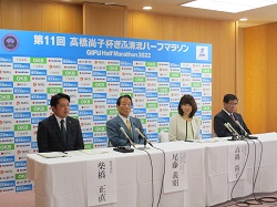 高橋尚子杯ぎふ清流ハーフマラソン第11回大会第2回実行委員会総会に出席。その後、招待選手記者発表に出席し、あいさつ