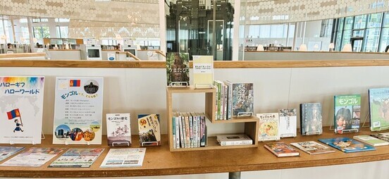 図書館展示