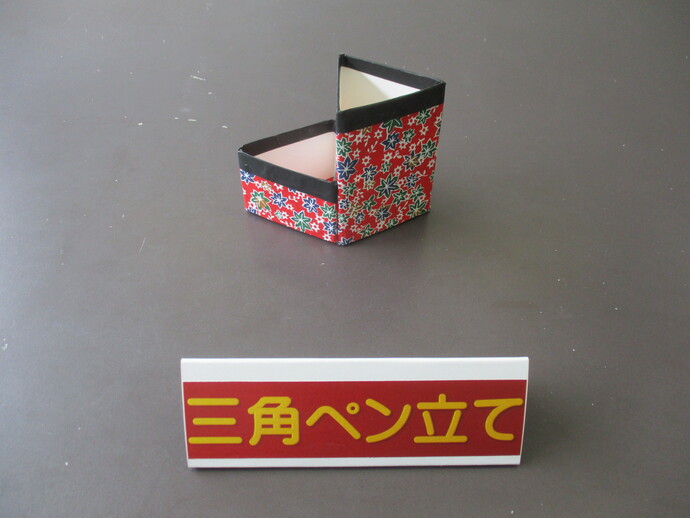工作品