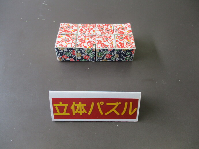 工作品
