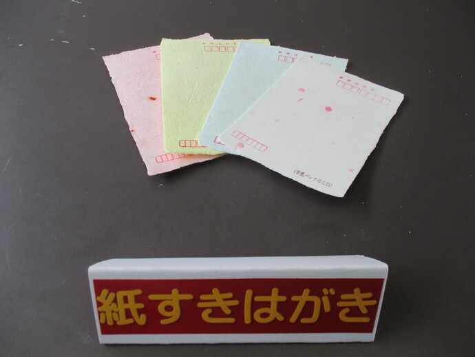 工作品