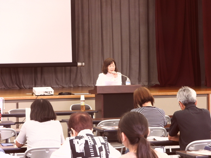 第3回 人権学習講座