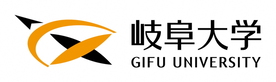 国立大学法人東海国立大学機構　岐阜大学（外部リンク・新しいウインドウで開きます）