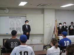 第45回全日本学生軟式野球選手権大会開会式に出席し、あいさつ