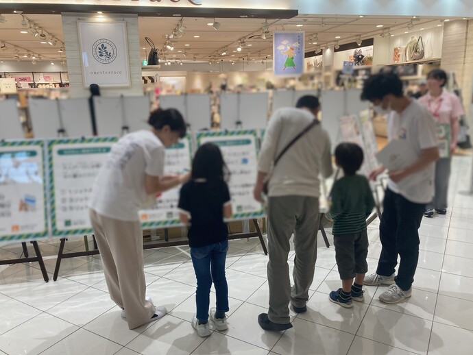 2025年10月5日のSDGsブースの様子