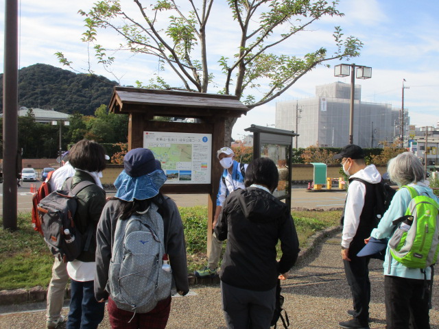 看板を使っての説明の様子