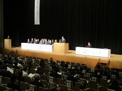 令和4年度全国私学教育研究集会岐阜大会開会式に出席し、あいさつ