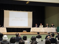 日本食文化会議全国大会2022岐阜記念シンポジウムに出席し、パネルディスカッション