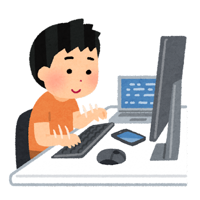 インターネット検索する子供