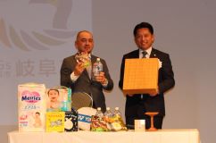 岐阜市「メルカリShops」オープン発表会