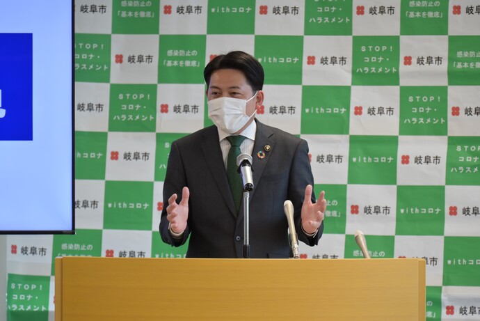 写真：令和5年1月6日　市長定例記者会見の様子