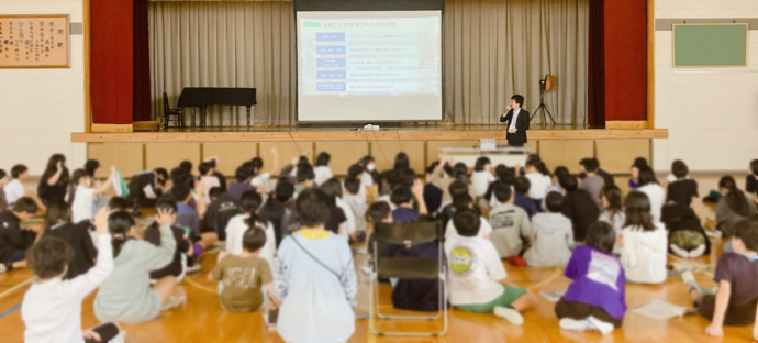 長森南小学校での様子
