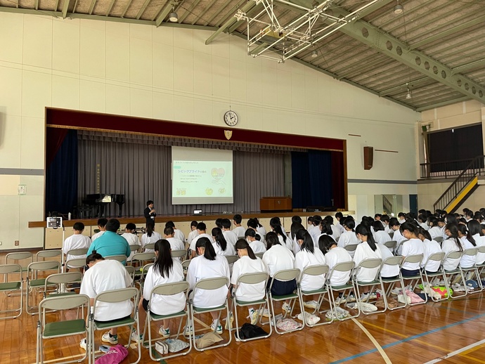 青山中学校出前講座の様子