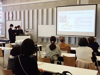 写真:活動発表の様子2