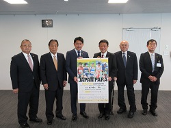 公益財団法人日本パラスポーツ協会副会長　高橋秀文氏ほか2023ジャパンパラ陸上競技大会の関係者と面談の様子