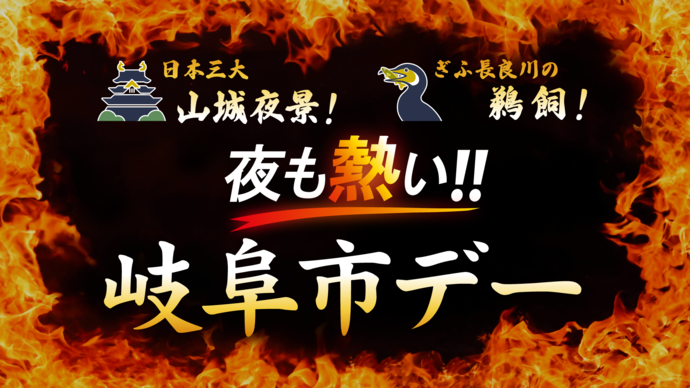 kannai