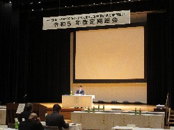 一般国道156号岐阜東バイパス第3工区整備促進期成同盟会令和5年度定期総会に出席し、あいさつ及び議事進行の様子