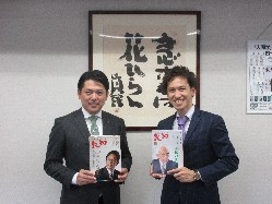 株式会社致知出版社 取締役 月刊「致知」編集長 藤尾允泰氏と面談の様子