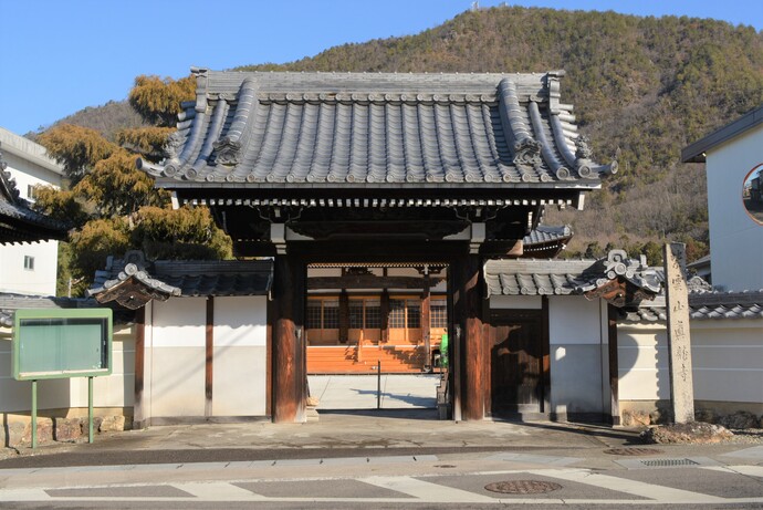 真龍寺山門の写真