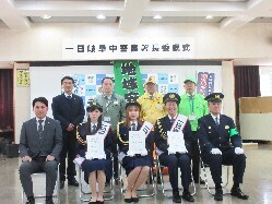 岐阜中警察署一日警察署長委嘱式に来賓として出席の様子