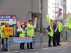 年末の交通安全県民運動に伴う街頭啓発活動に参加の様子