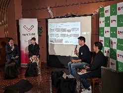 起業イベント「GIFU IGNITE#9」に出席し、トークセッションの様子