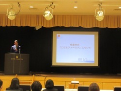 岐阜市私立保育園・認定こども園連合会 設置者・園長等研修会に出席し、講演の様子