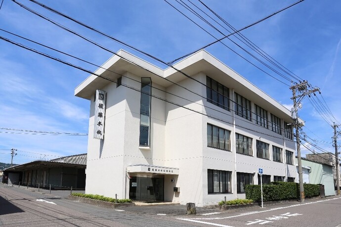 goto4