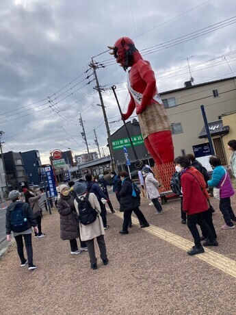 鬼