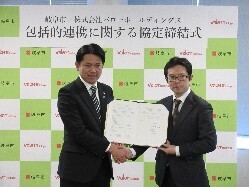 株式会社バローホールディングスとの包括的連携に関する協定締結式にて、あいさつの様子