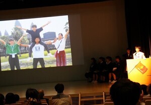 帰国報告会01