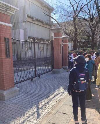 加納小学校