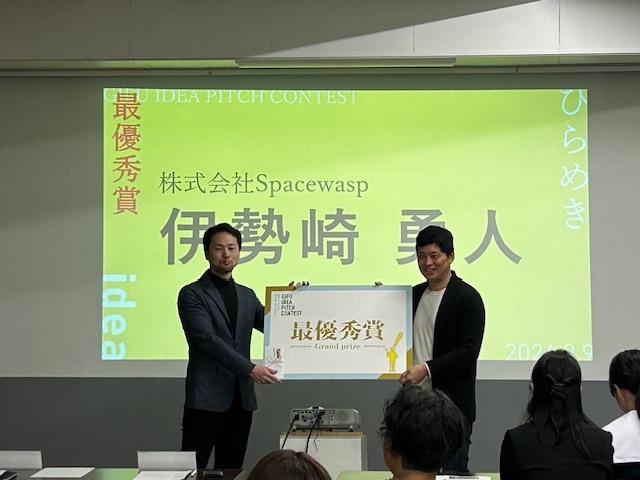 株式会社Spacewasp　代表取締役　伊勢崎 勇人 氏