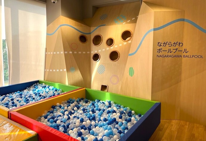 長良川ボールプール