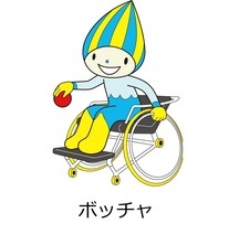 ねんりんピック岐阜_岐阜市開催種目_ボッチャ（外部リンク・新しいウインドウで開きます）