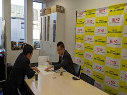 公益財団法人国際人材交流支援機構理事長 小見山幸治氏と面談（東京）の様子