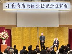 岐阜大学大学院医学研究科救急・災害医学分野 小倉真治教授退任記念祝賀会に出席し、あいさつ（都ホテル岐阜長良川）の様子