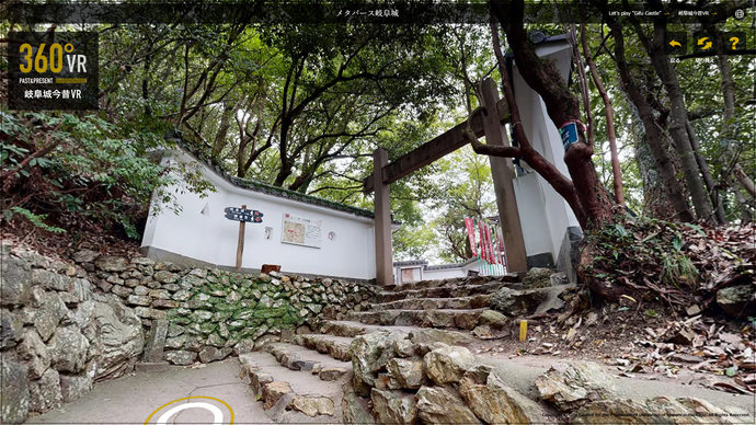 360度VR　現代