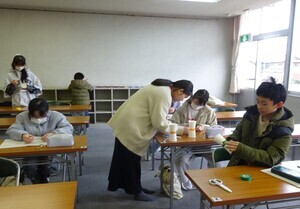 第3回インリーダー基礎研修会4B_01