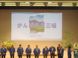 「清流の国ぎふ」文化祭2024実行委員会第3回総会に出席の様子（岐阜県庁）
