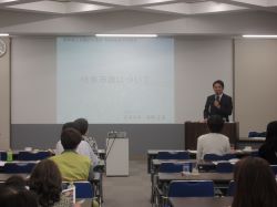 岐阜商工会議所女性会令和6年度定時総会に出席し、講演（岐阜商工会議所）の様子