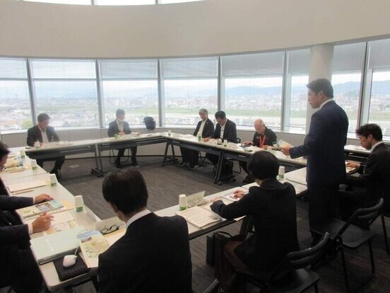 会議