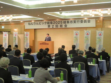 市長挨拶