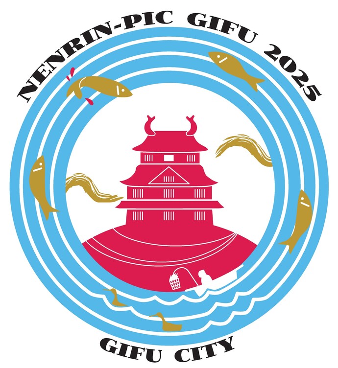 ねんりんピック岐阜2025岐阜市実行委員会の公式ロゴマーク