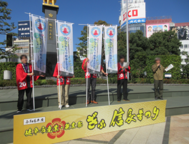 信長まつりステージ
