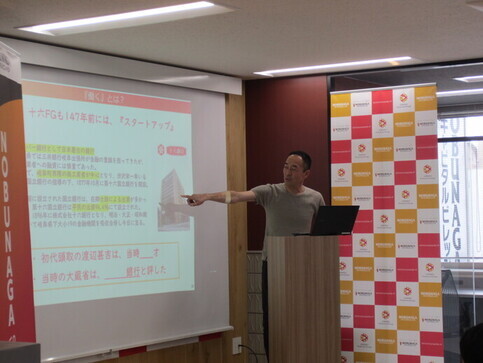 峠清孝氏