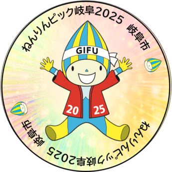 缶バッジデザイン