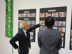 第26回「竹の生活文化展」を鑑賞（みんなの森 ぎふメディアコスモス）の様子