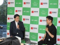 起業イベント「GIFU IGNITE#11」に出席し、トークセッション（Neo work-Gifu）の様子