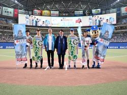 プロ野球公式戦「中日ドラゴンズVS阪神タイガース」で、「行こう岐阜城！乗ろう自動運転バス！岐阜市デー！！」と銘打ち岐阜市のシティプロモーションとして両球団に岐阜えだまめ10kgを贈呈。その後、試合観戦（バンテリンドームナゴヤ）の様子